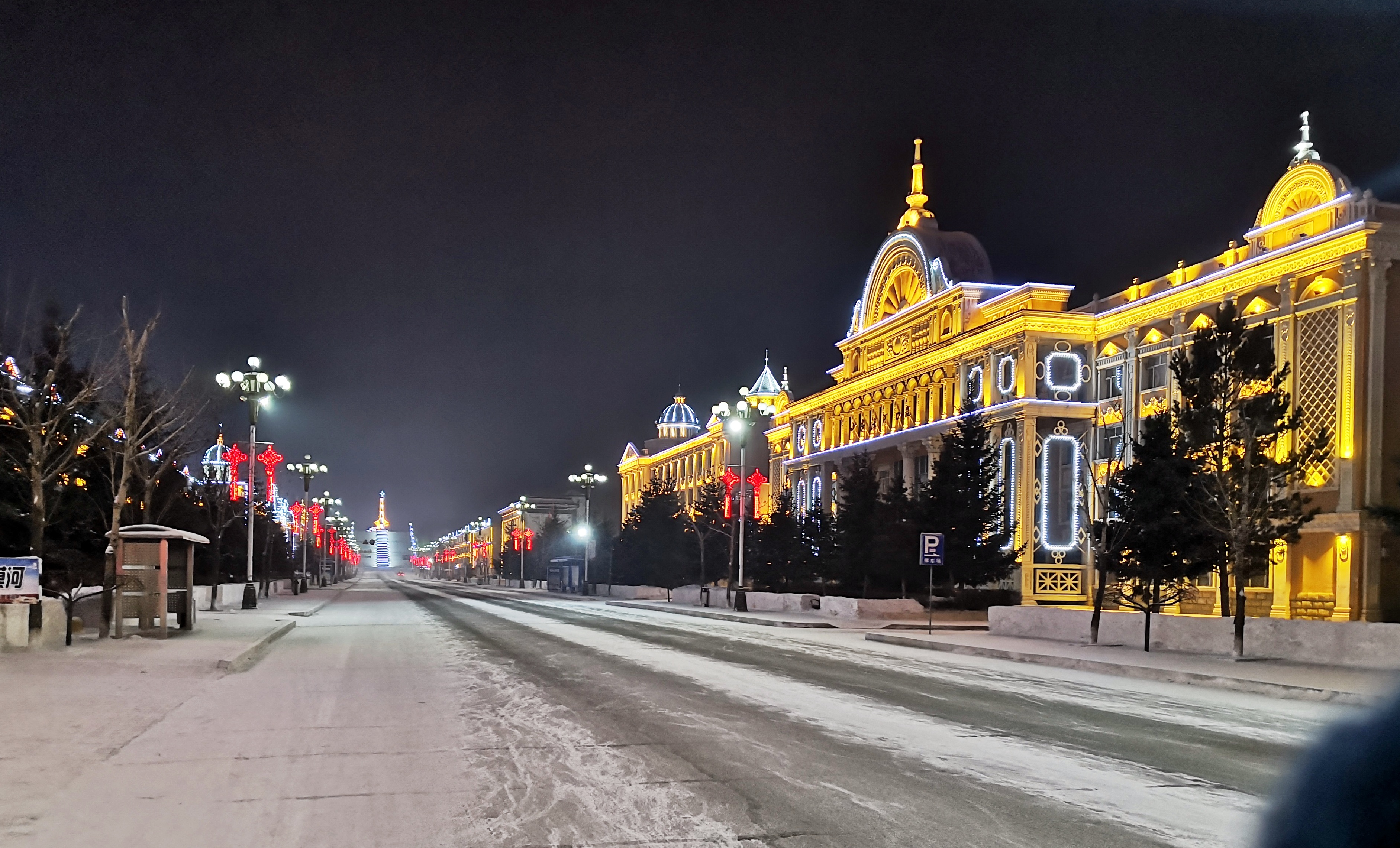 广东人冬游漠河记之十四:漠河