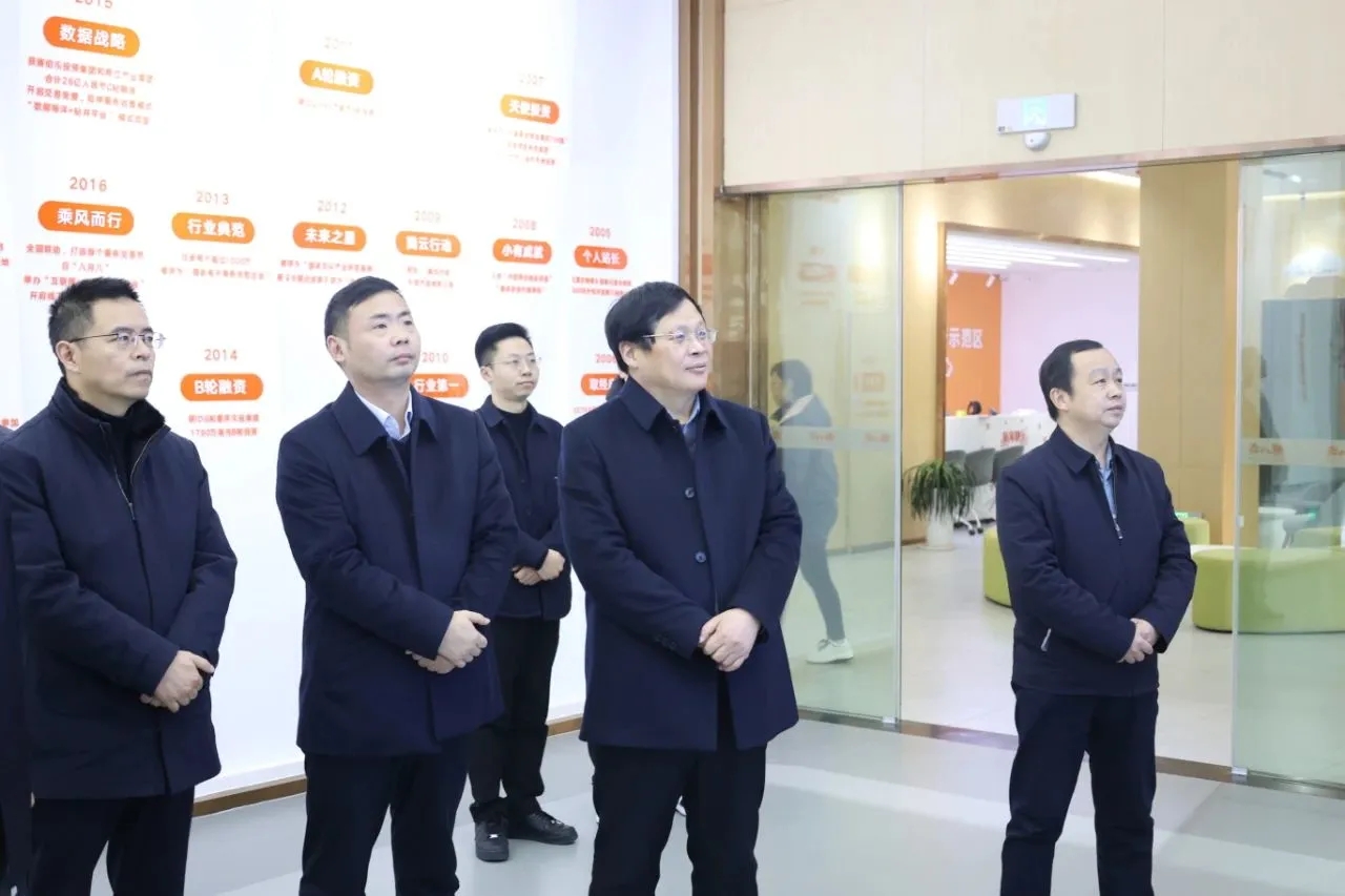 南阳市委副秘书长刘鹏玉:学习考察襄阳高新区深受震撼和启发