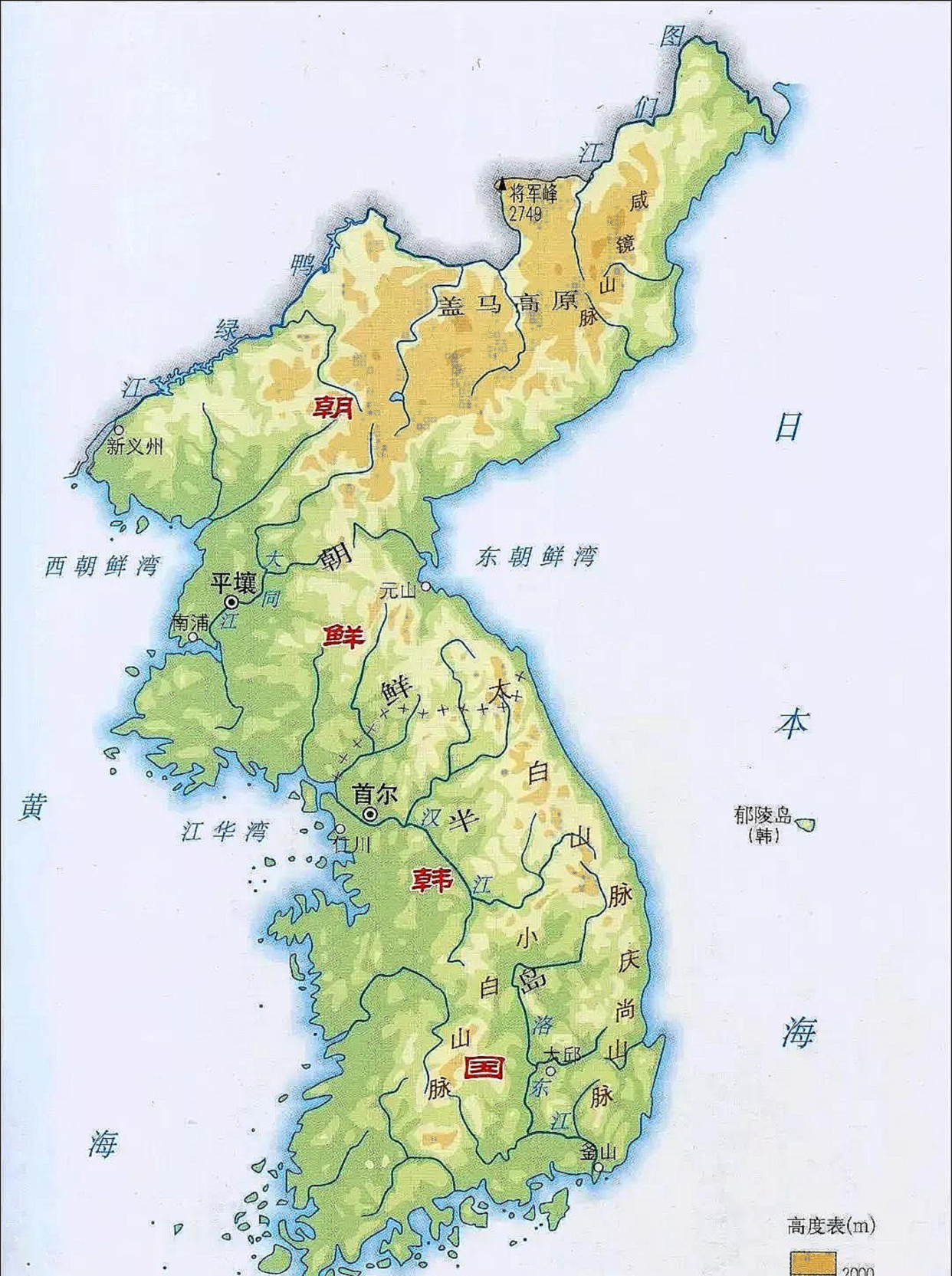 朝鲜第三大城市"惠山市",距离我国仅几百米,真实情况是这样的