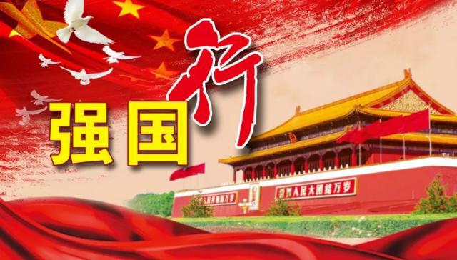 强国行十|江都脱贫攻坚荣登"学习强国"