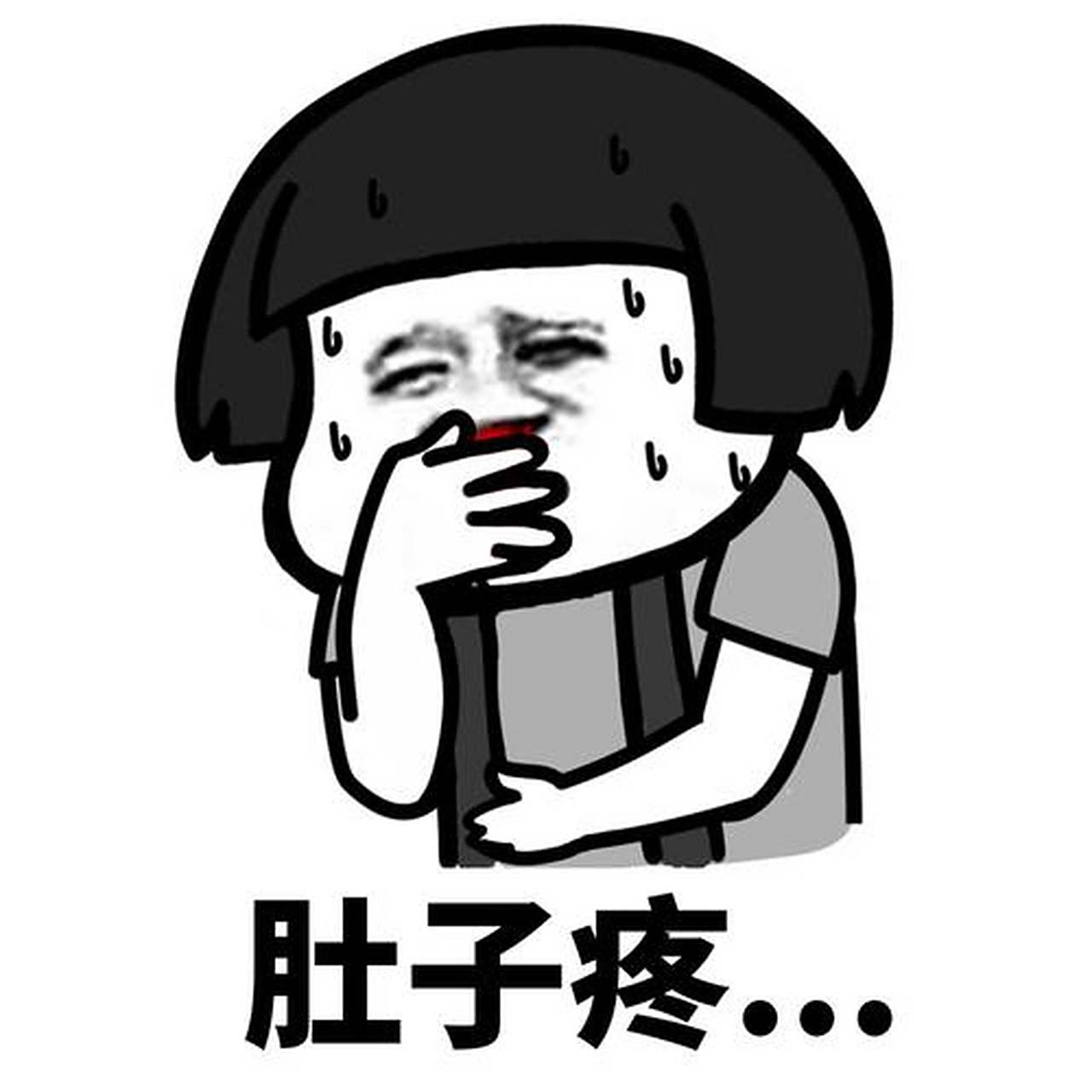 老王肚子痛得厉害,便去医院看病.