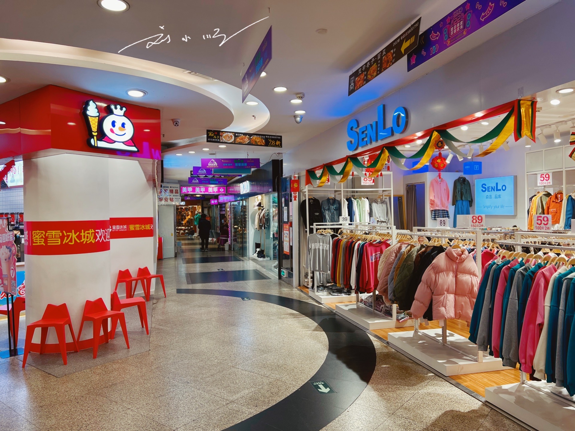 实拍广州"流行前线",曾经是很热闹的地下商场,如今却冷冷清清