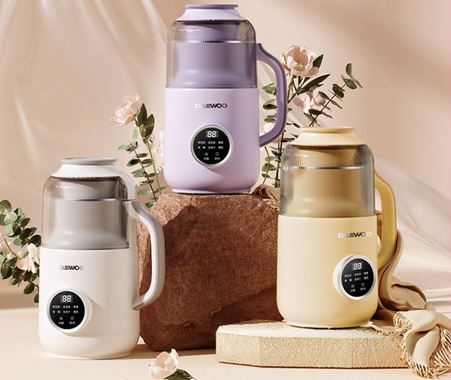 大宇破壁机家用全自动小型迷你豆浆机,让您享受纯天然的美味!