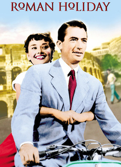 罗马假日（1953）