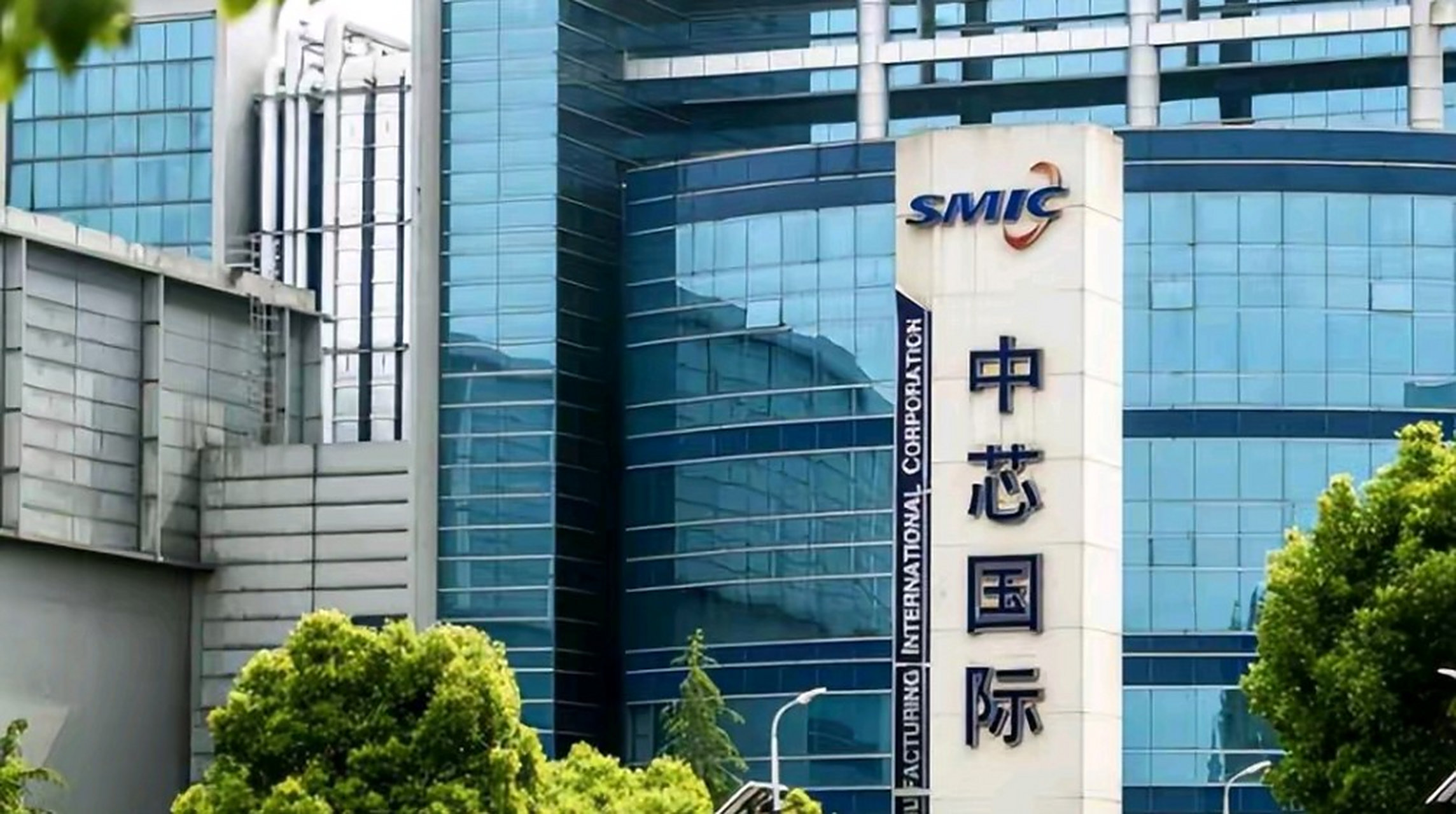 荷兰"揭牌",asml作出选择,中芯国际:不受影响  光刻机是制作晶片的