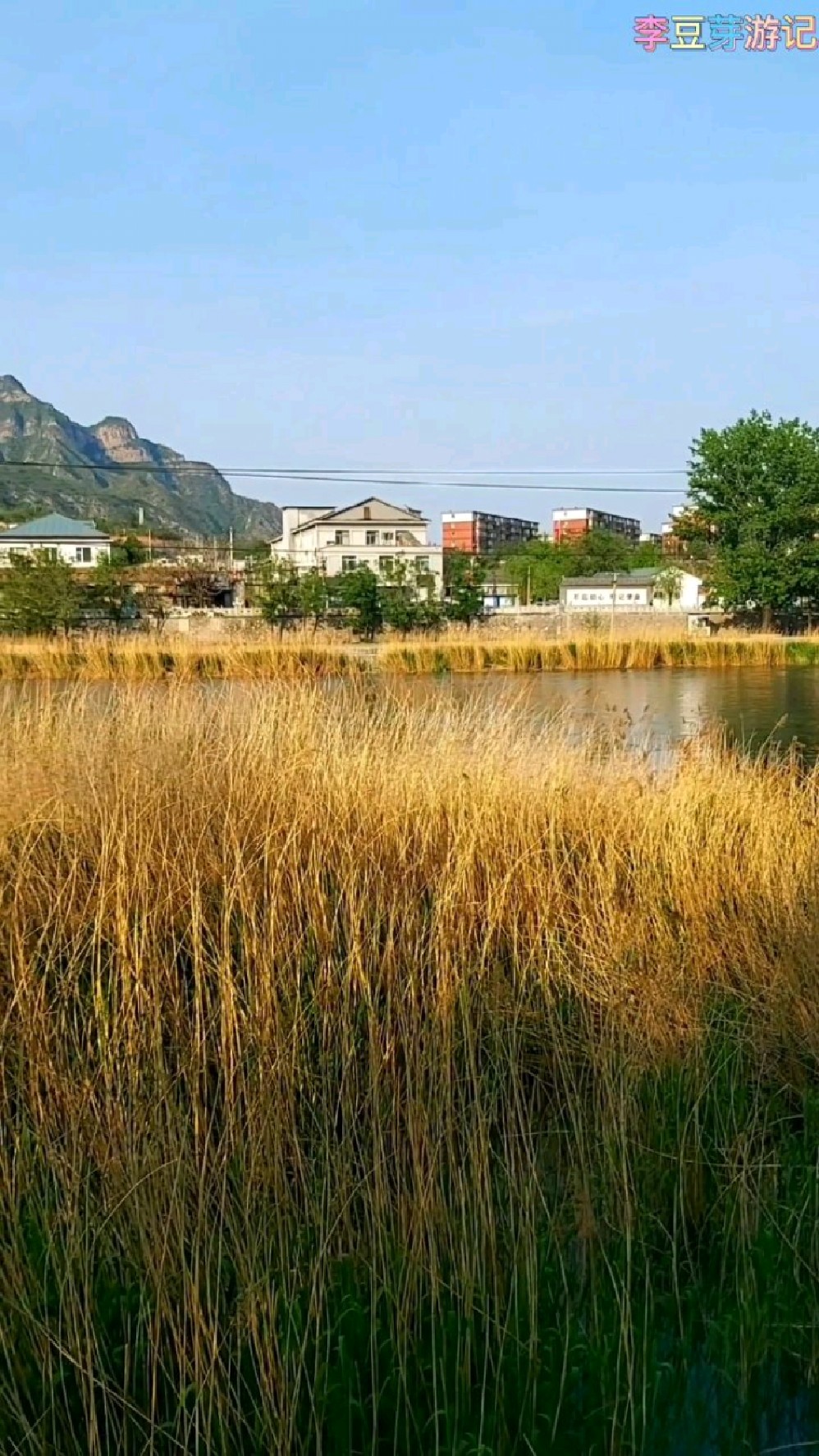 流经北京门头沟王平镇的永定河