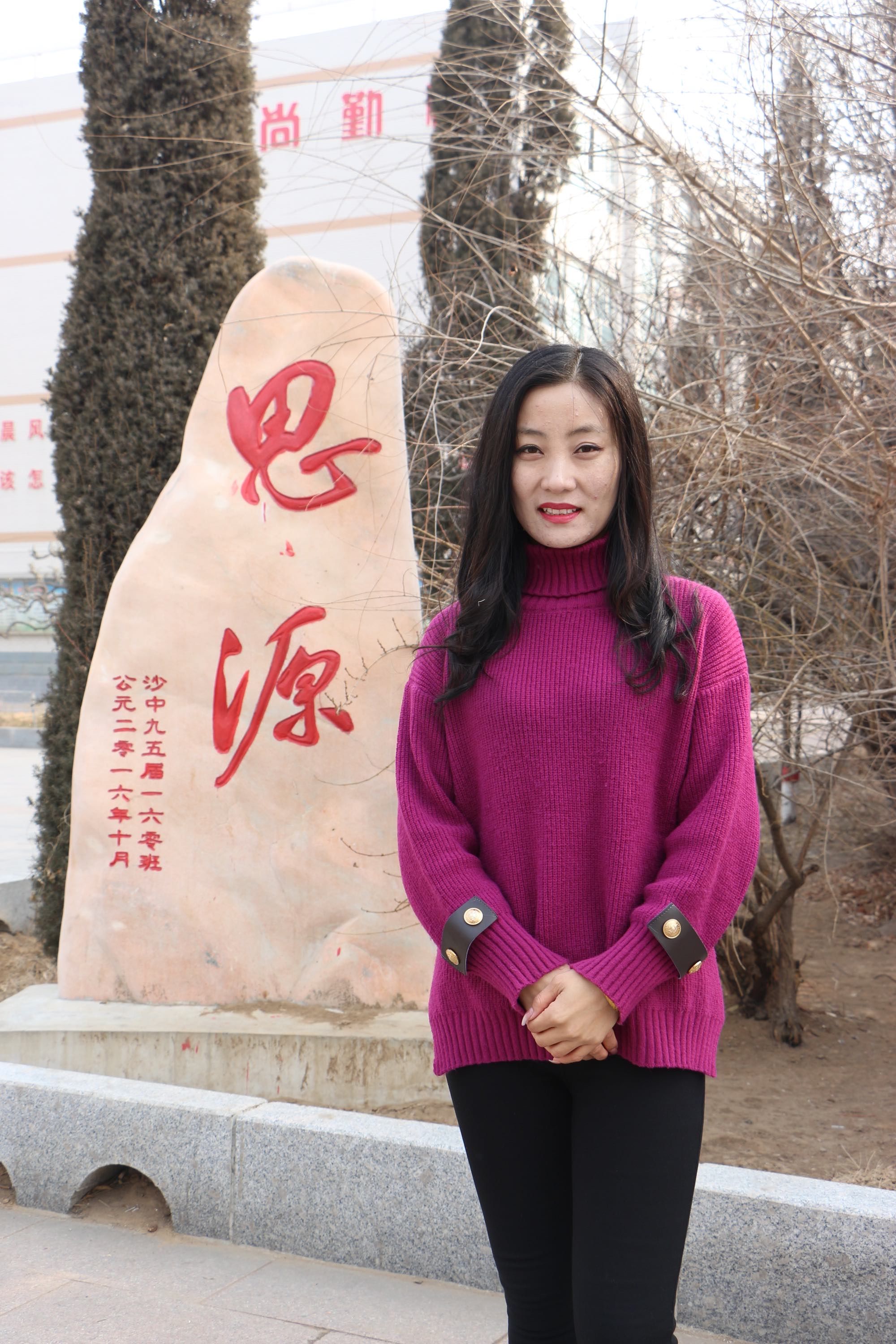 表姐以前在高中当英语老师,还是班主任.35岁考上机关单位事业编