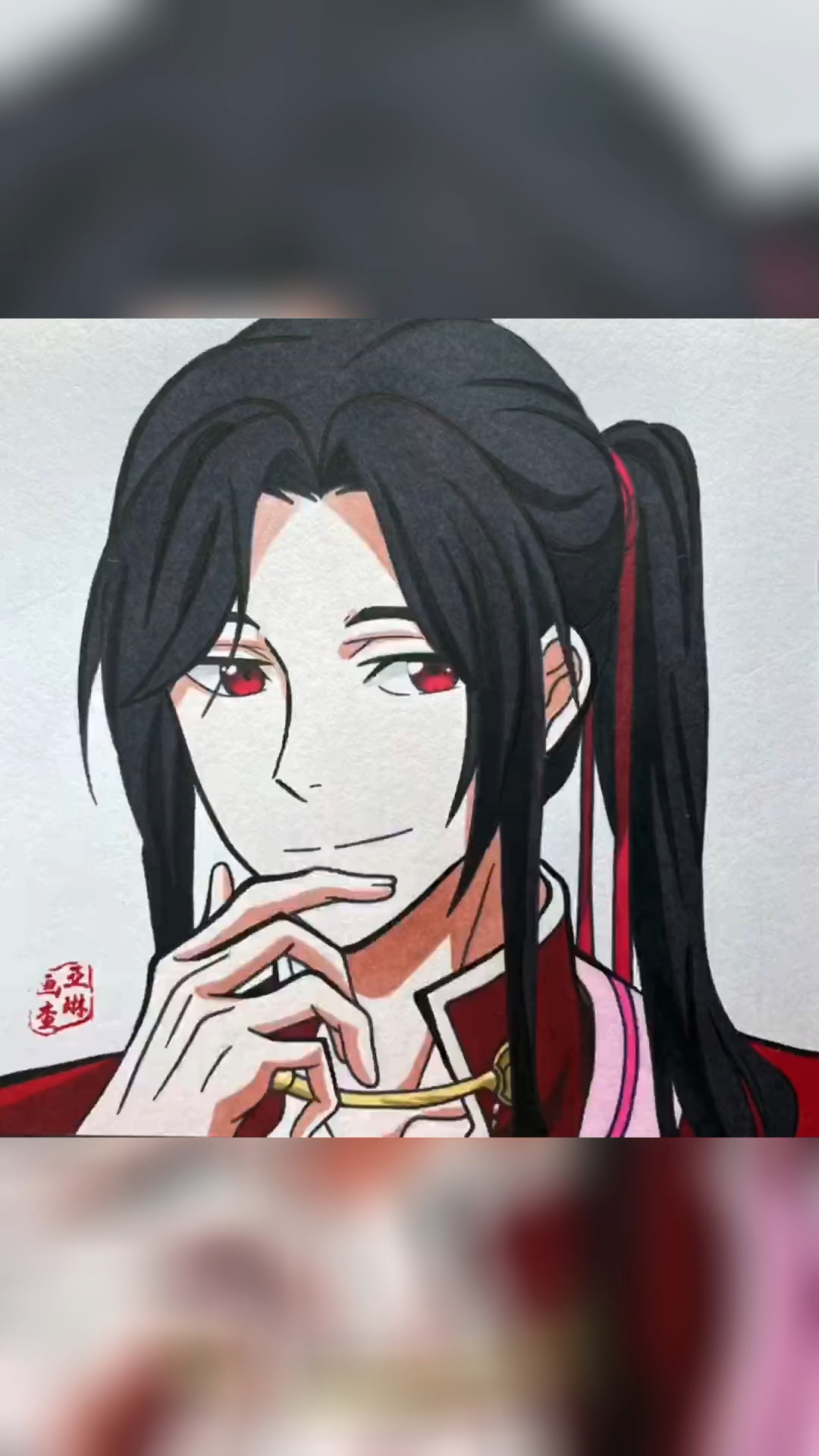 手绘动漫天官赐福 | 花城