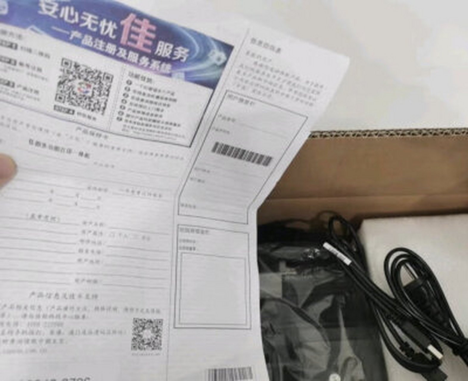 佳能(canon)e478无线学生/家用彩色喷墨多功能一体机 套装(e478标配