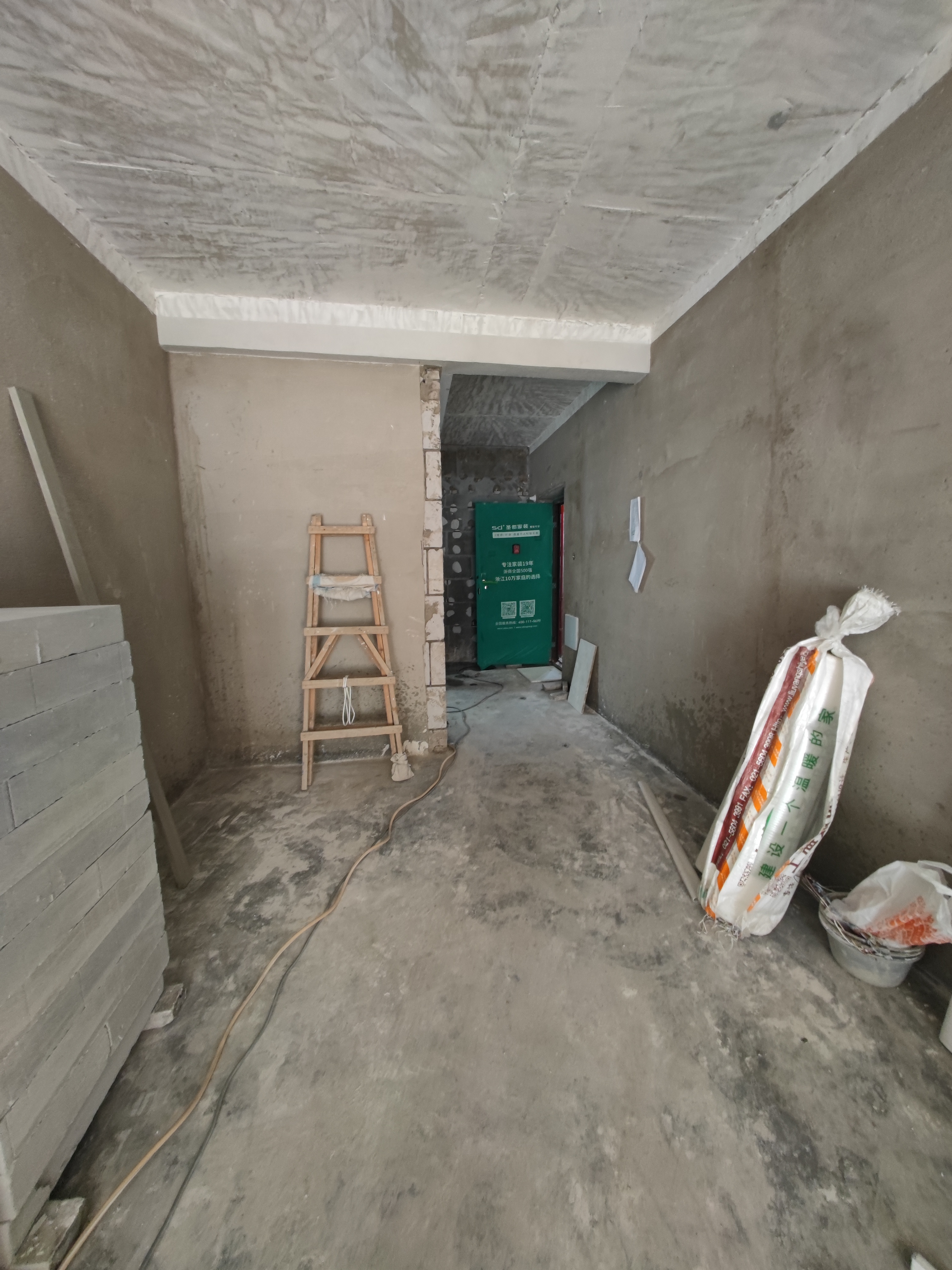 当代华侨城东岸·汉口道6号124平主卧套卧设计,全房拆砌墙效果实拍