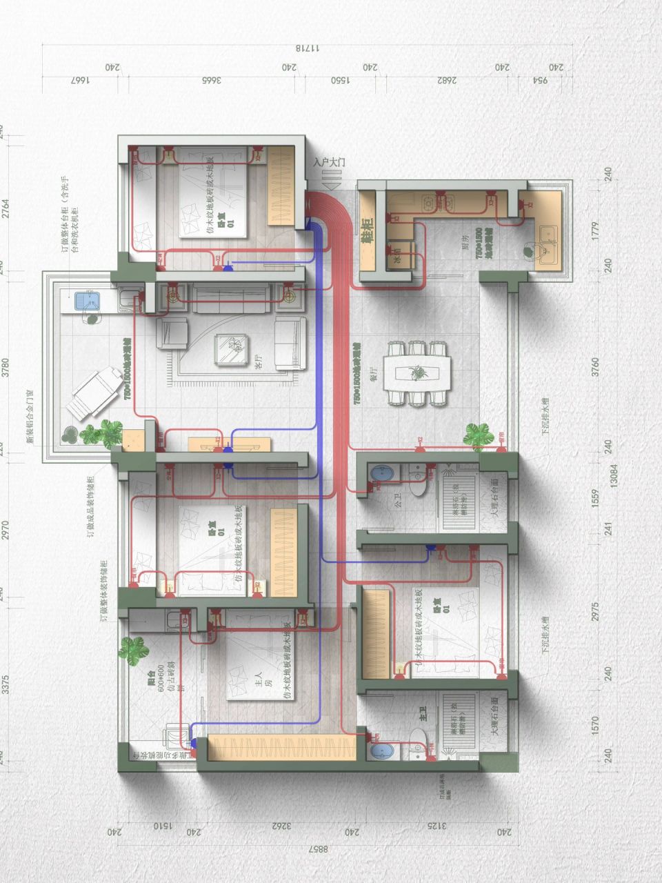 看水电图纸的技巧入门图片