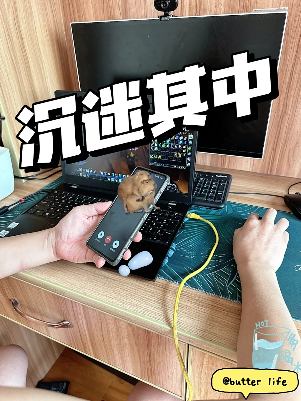 沉迷其中! 男人沉迷游戏中怎么办?