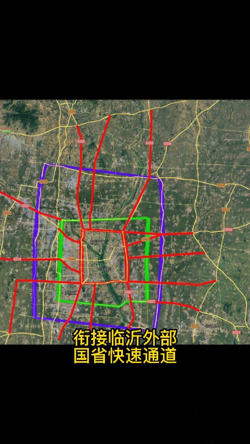 临沂三环十五射远期规划15条道路让临沂远行交通更便捷高效