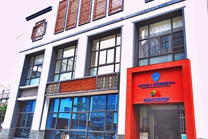 蛇口海洋博物馆