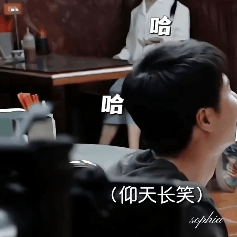 岳云鹏新片《热烈》演王一博舅舅?河南老乡舅甥日常痛快笑不停