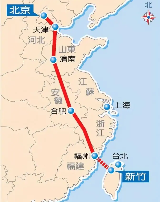 2035年高铁通台湾图片