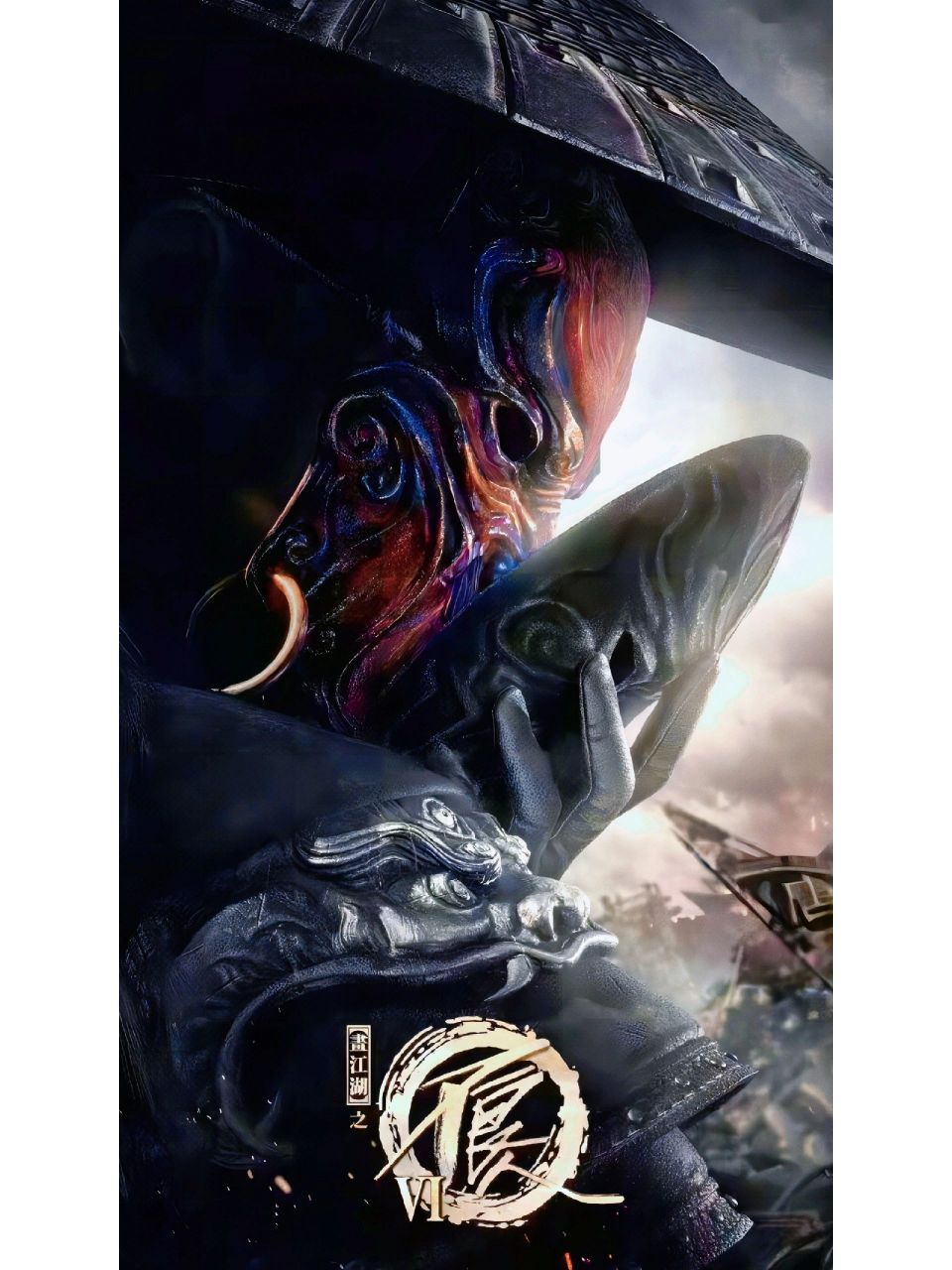 一大波不良帅壁纸#画江湖之不良人# #动漫壁纸