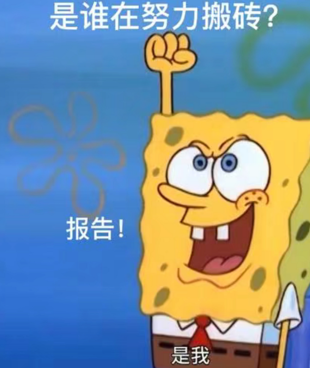 社融数据超预期的意思是,实体经济新借的钱超过预期,说明前一段时间房