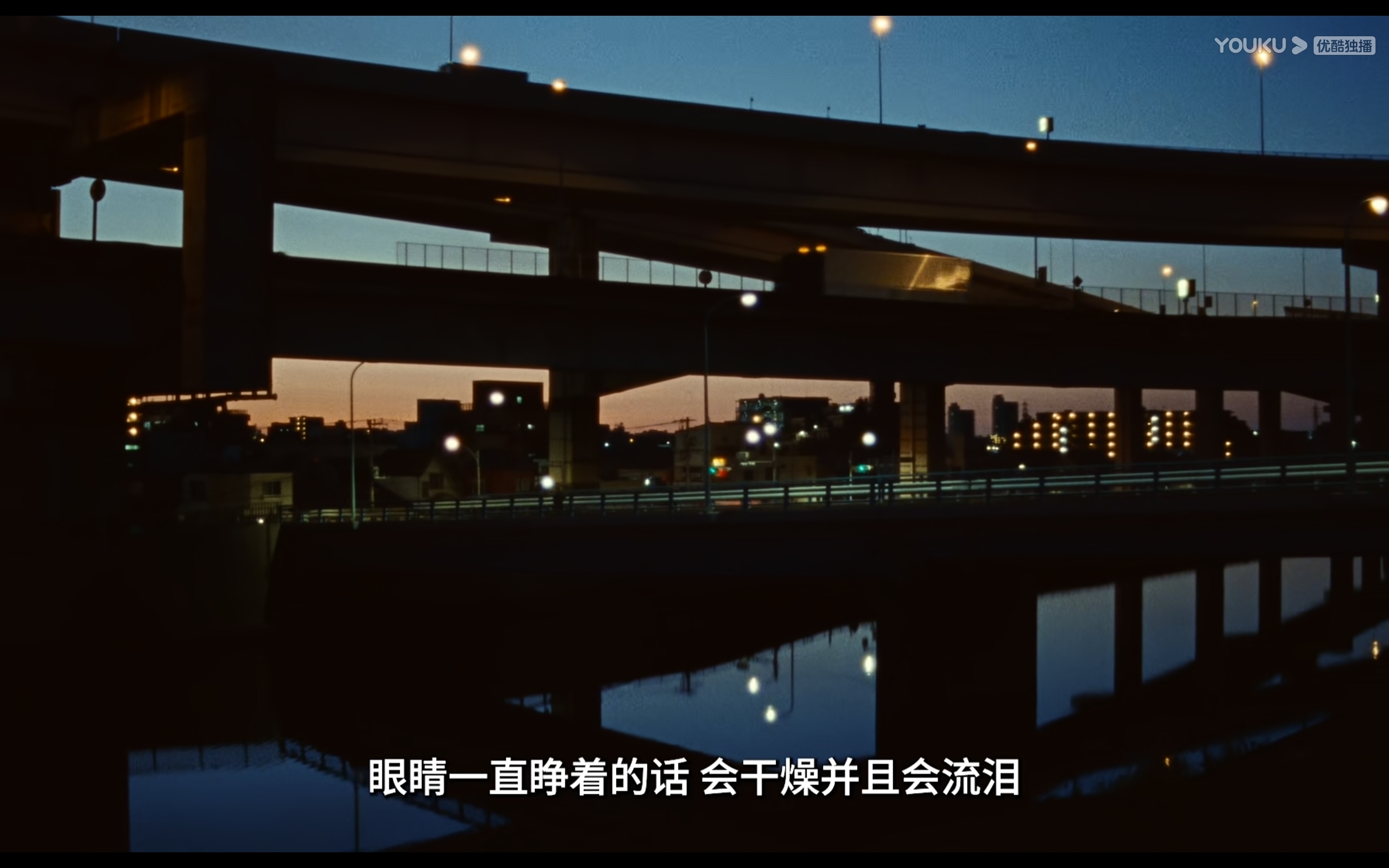 日本最佳电影《惠子,凝视》:总是迷茫和平淡,想逃又不想放弃