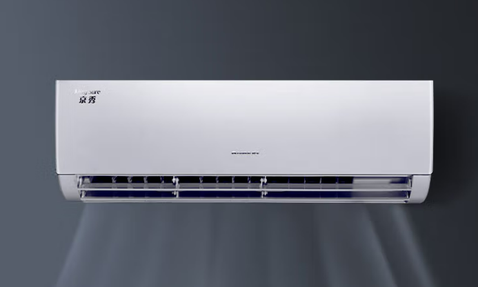 格力京秀壁挂空调kfr-26gw/(26587)fnhaa-b3,变频冷暖,经济舒适