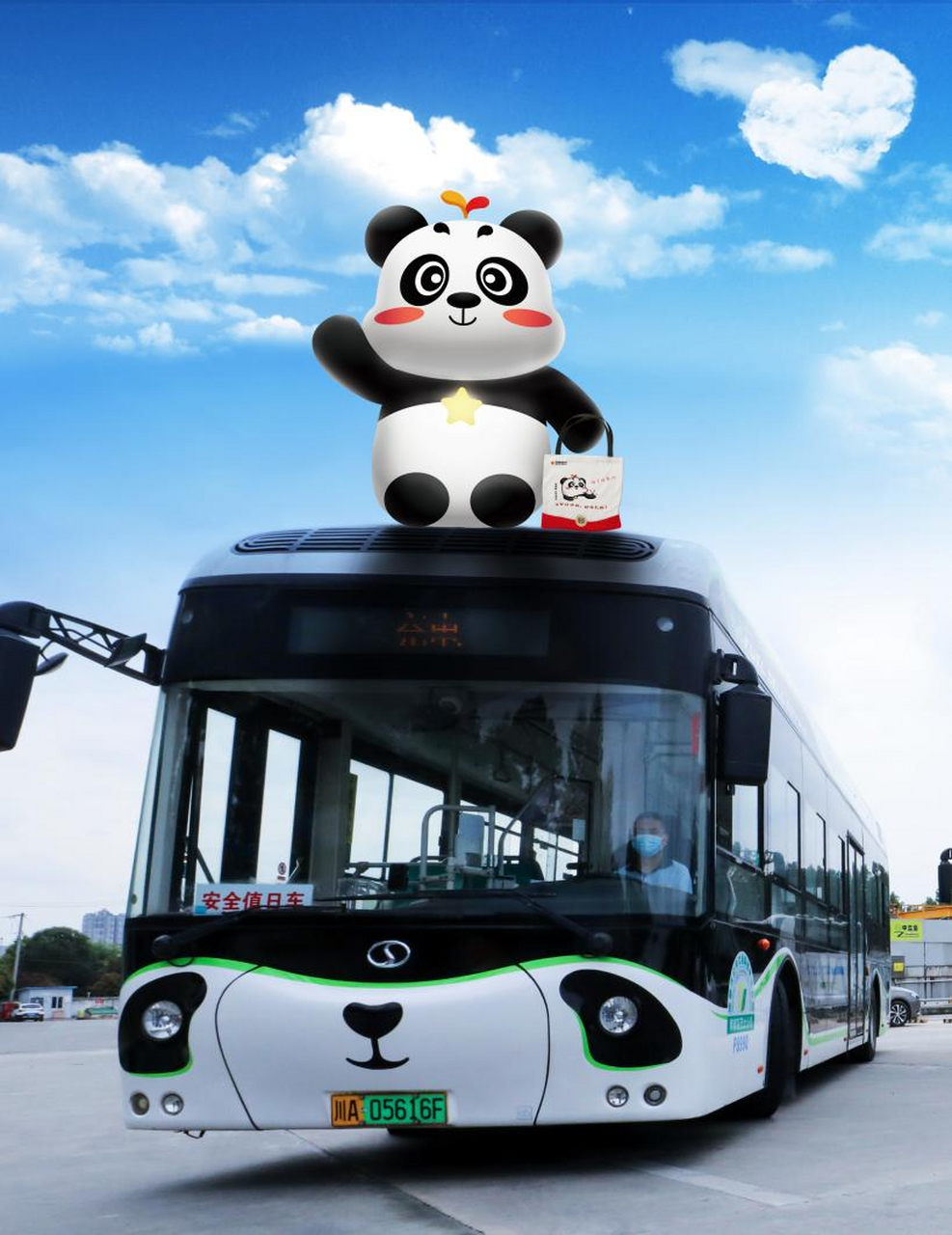 分享成都市街景熊猫风景: 成都市地处中国的西南地区,位于四川盆地的