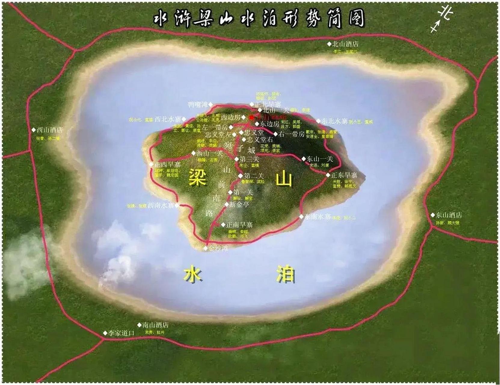 梁山水泊地形图,易守难攻  梁山组织非常严密,不仅有步兵兵营,马兵