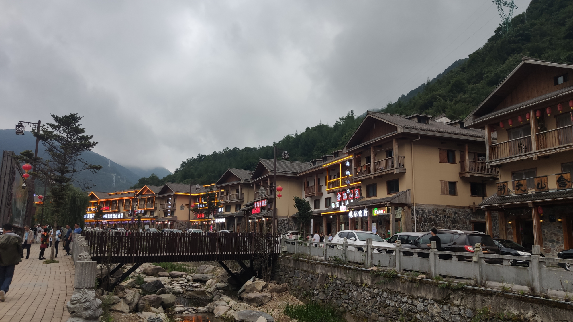 盐道古镇——神农架大九湖坪阡古镇