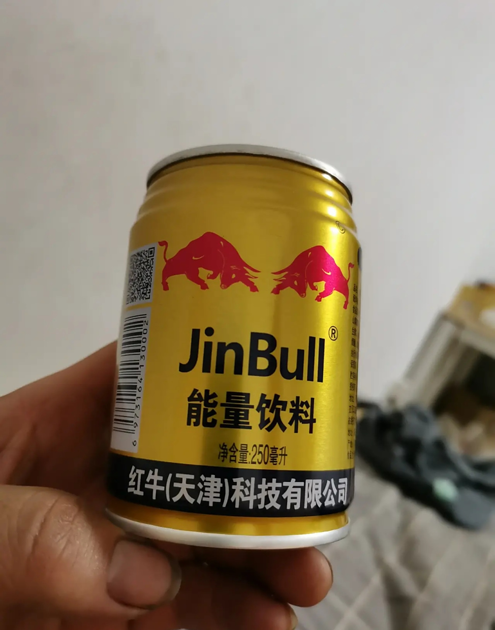 唉,大意了买了瓶劲牛 #福州头条# 福州天气炎热,在街上买了瓶冰镇红牛