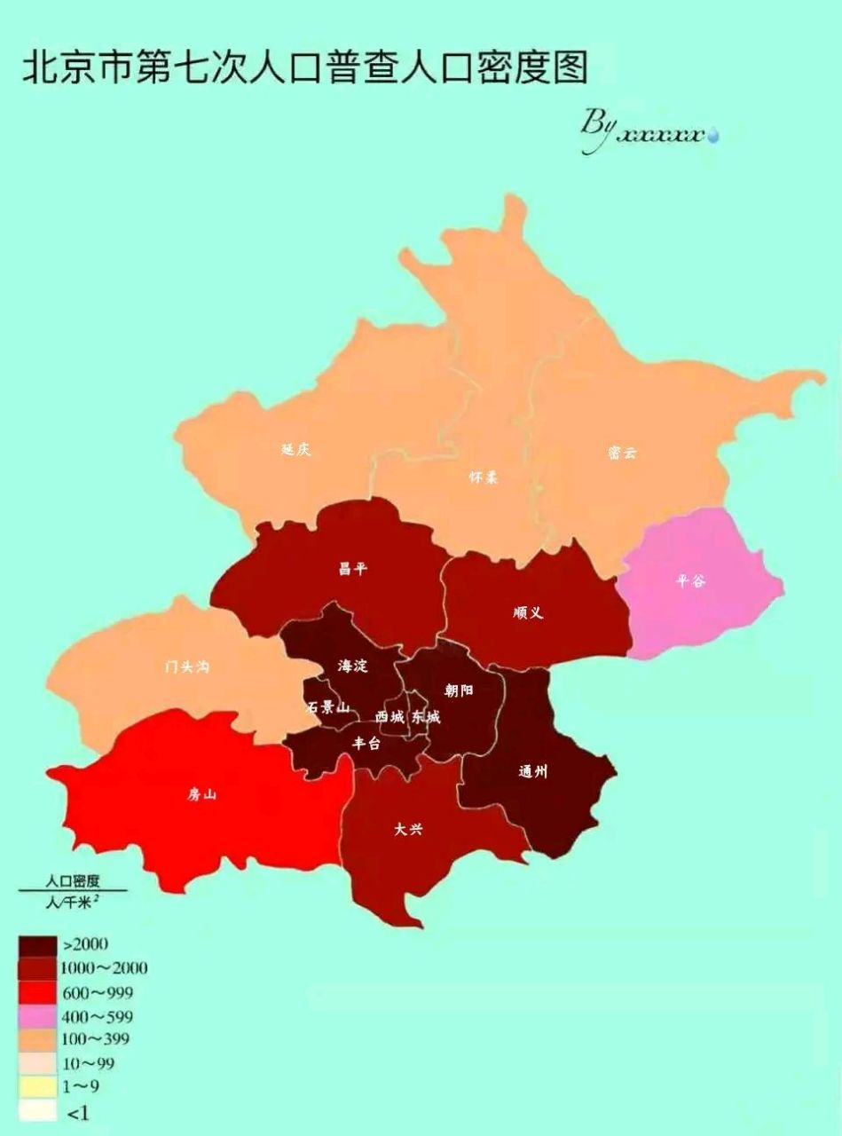 北京各区七普人口密度图,北京主城区,北京近郊区,北京远郊区一目了然