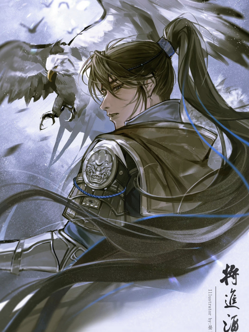 怎少得了我们的离北狼崽子~#将进酒#  画师:红毛丹大侠(p1) 画师:乌索