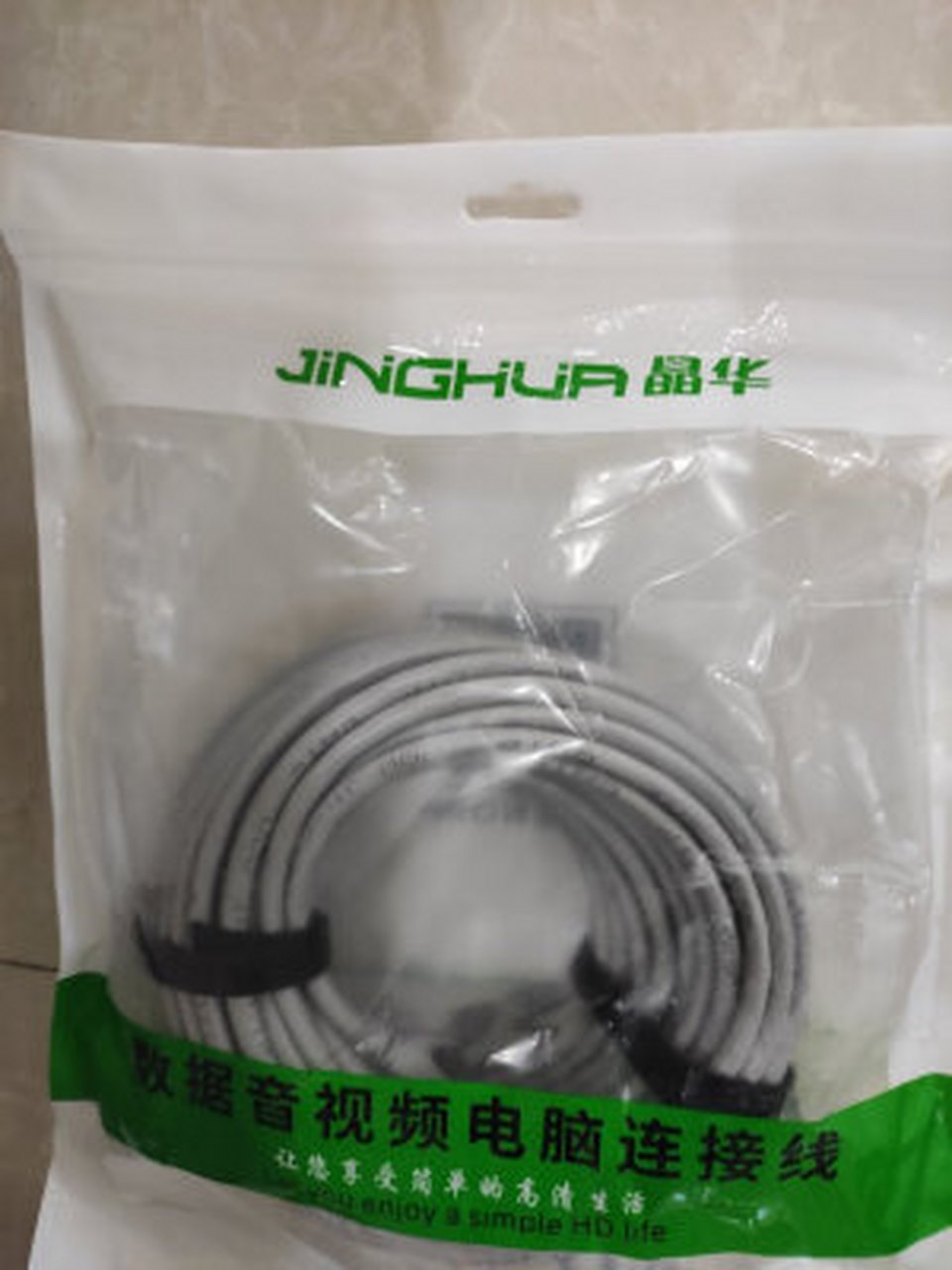 跳线 灰色2 【评价如何,哪个好用点,质量如何】  》》晶华网线特点