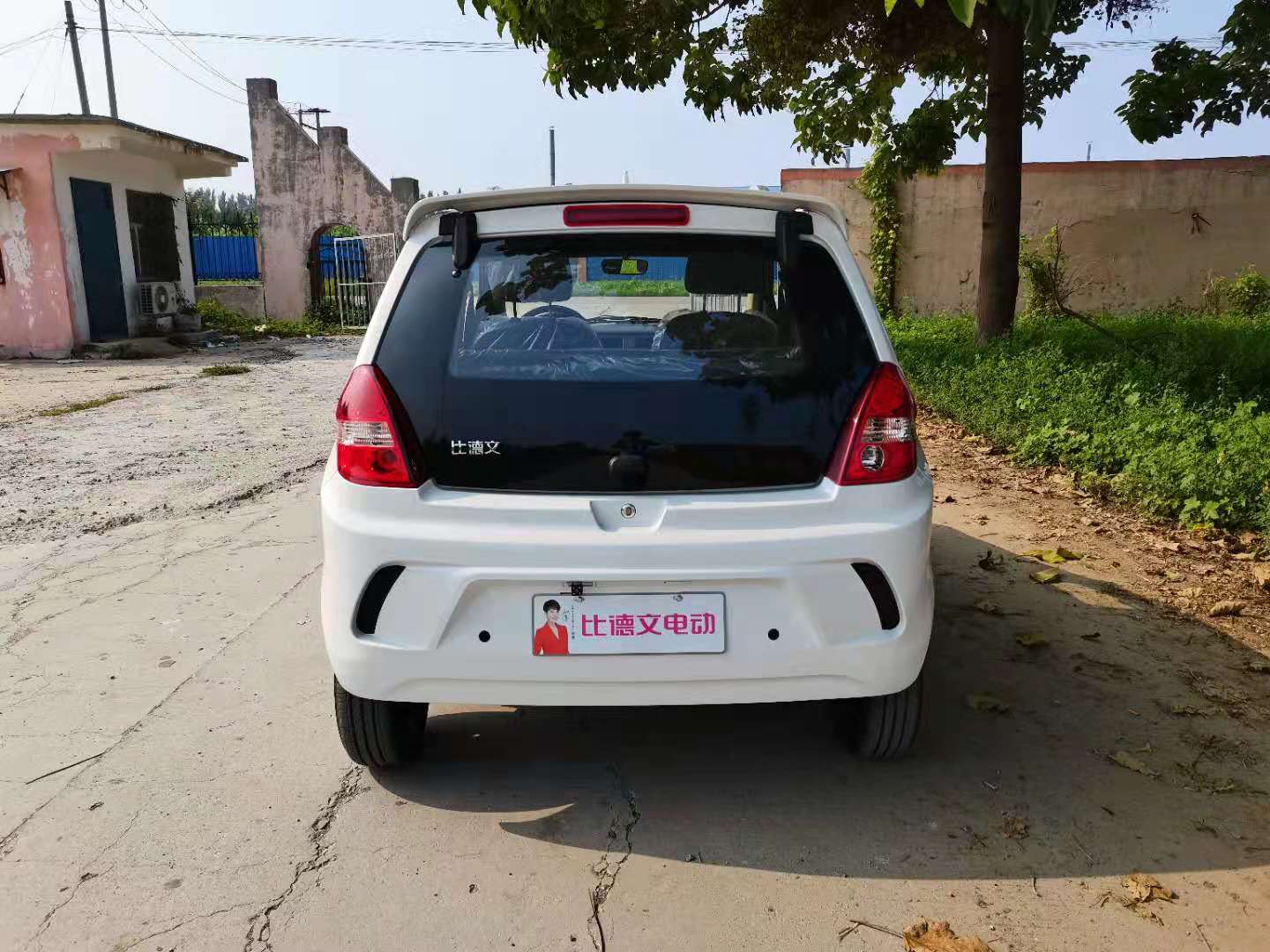 比德文v7四轮代步车