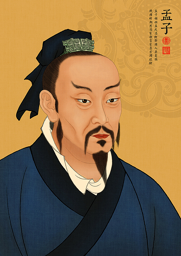 都说七十三,八十四,阎王不叫自己去,这是真的吗