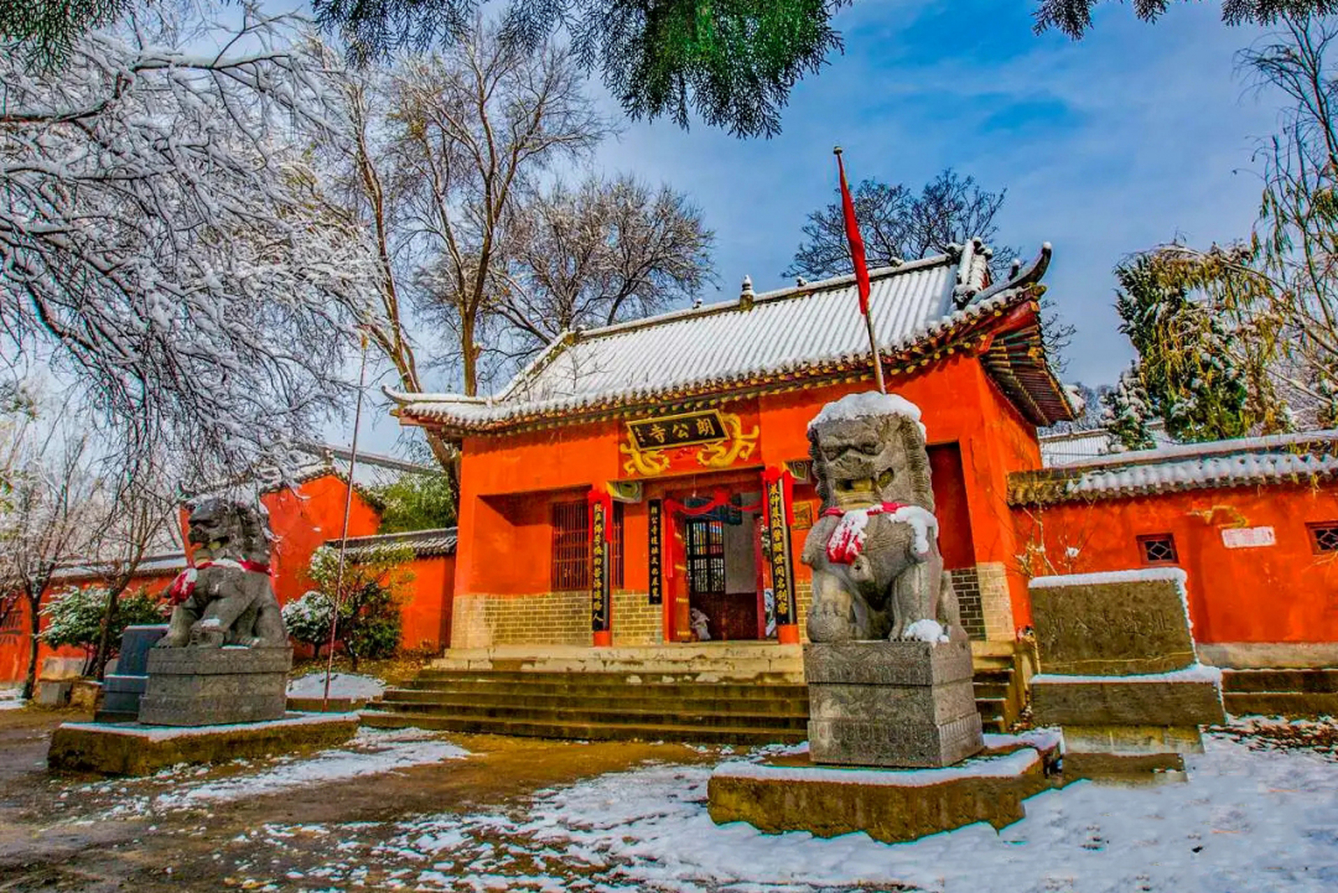 端午安利# 端午去哪里,在临沂也可以去这座千年古寺又名大宗山朗公寺