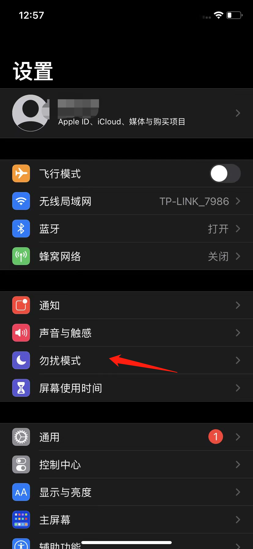 4g网络电话打不出去了怎么办呢怎么解决苹果