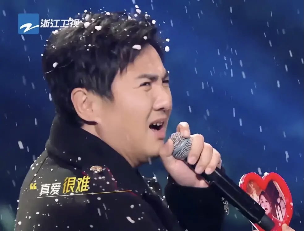 遇到沈腾和贾玲,华晨宇也忍不了了!