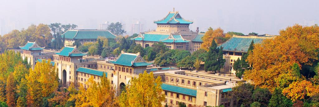 武汉大学为什么叫珞珈山