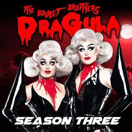 《 The Boulet Brothers' Dragula Season 3》仙剑迷失传奇sf