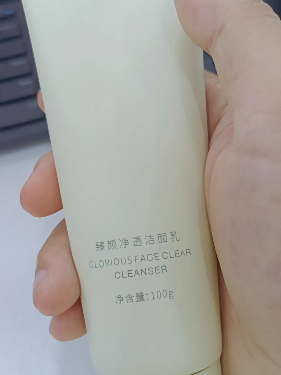 娇润泉氨基酸洗面奶,它是为数不多的全肤质可以用的洗面奶,油痘肌洗完