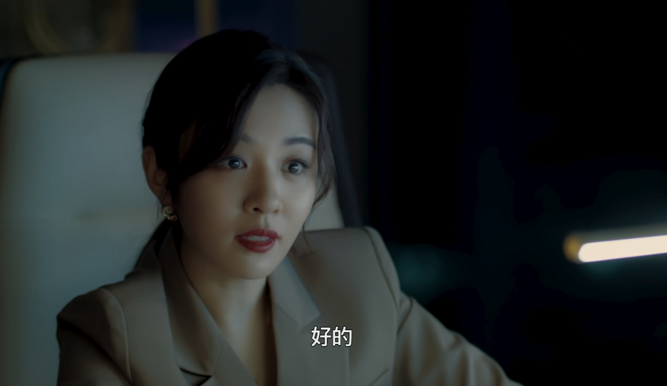 童语居然会动耳神功,他太厉害了吧!