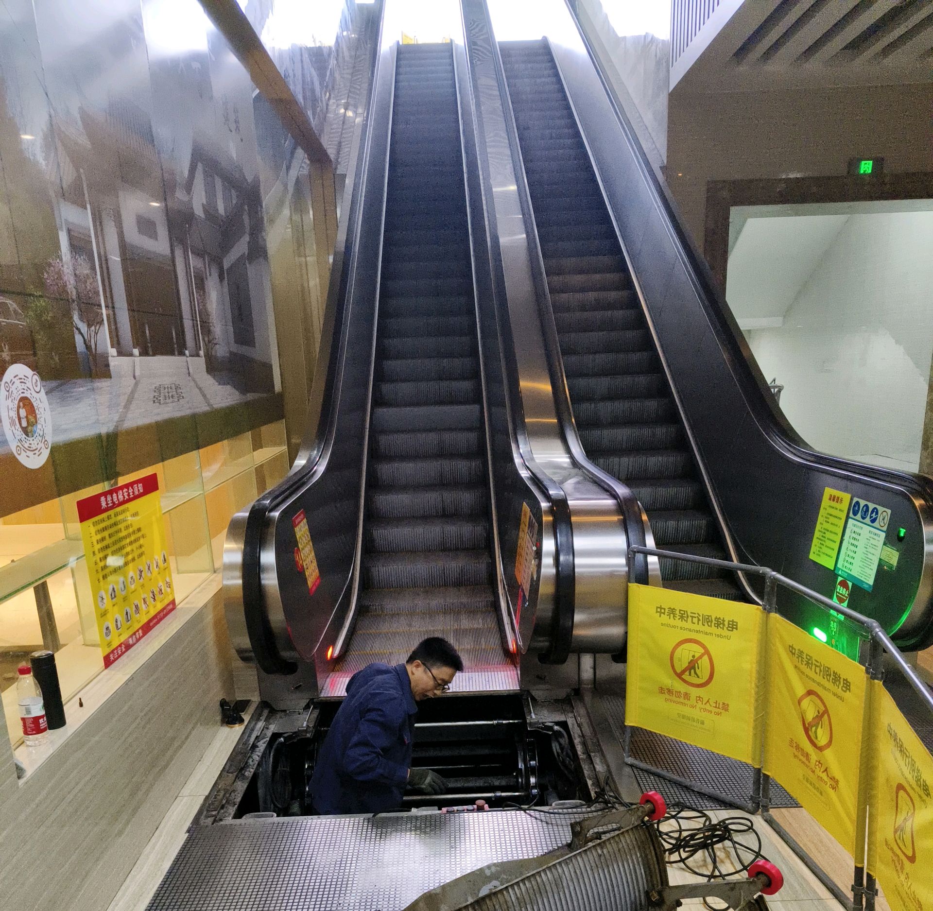 电梯——我的朋友