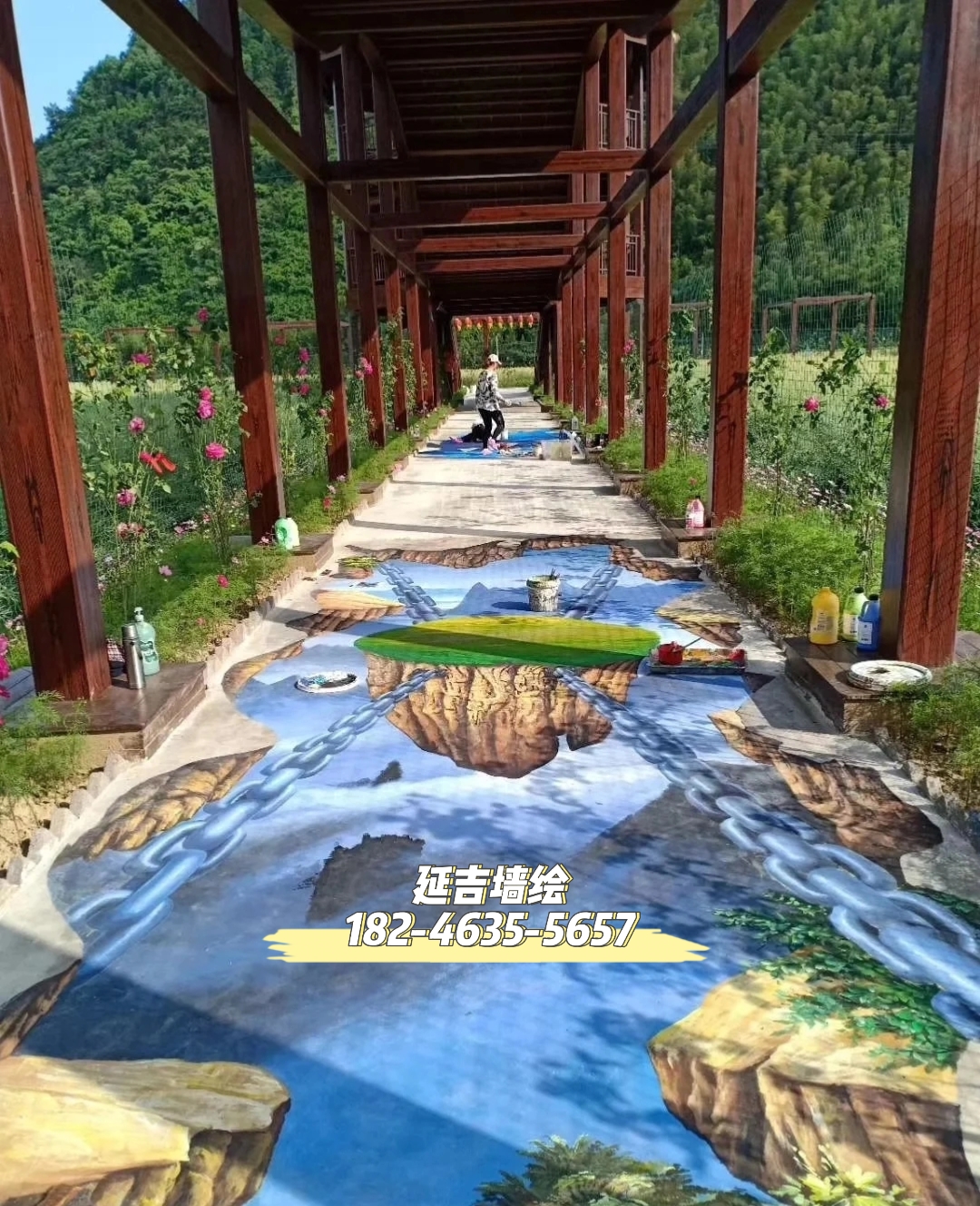 延吉墙绘/延吉餐饮店彩绘/延吉3d手绘墙画/延吉墙体彩绘