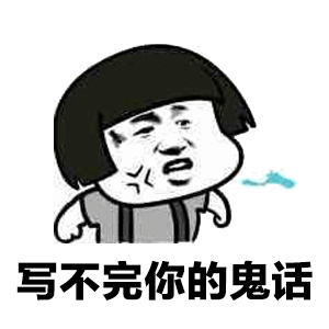 好女人千万不要跟男老师学音乐!小心被骗财骗色