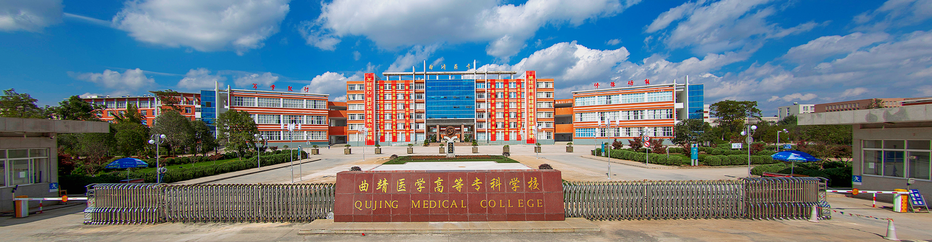 云南最好的4所大专院校,实力不输二本,值得报考
