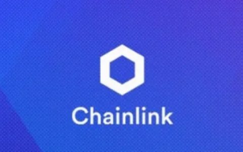 Chainlink主网上线三周年