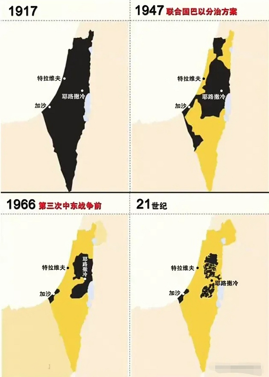 以色列领土扩张有多厉害,看图就知道了!