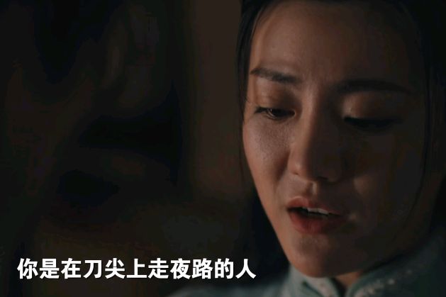 一对好cp《绝密使命》结局中赖西诺不再当保护伞,与邹叔宝复婚