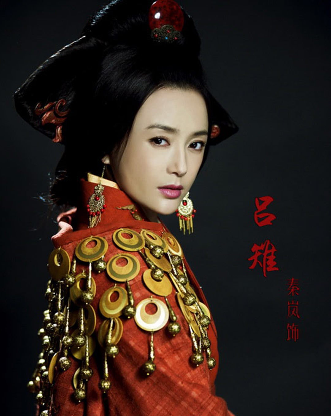 吕雉有多恨戚夫人?