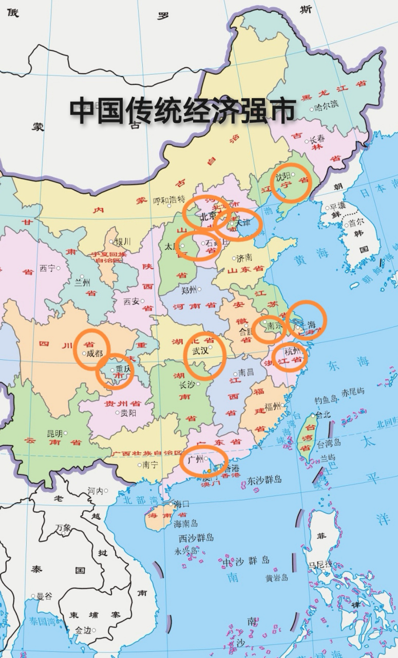 中国36个省会地图图片