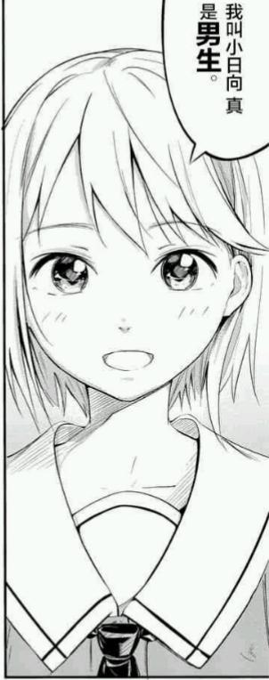 21年12月第223页 土豪漫画网